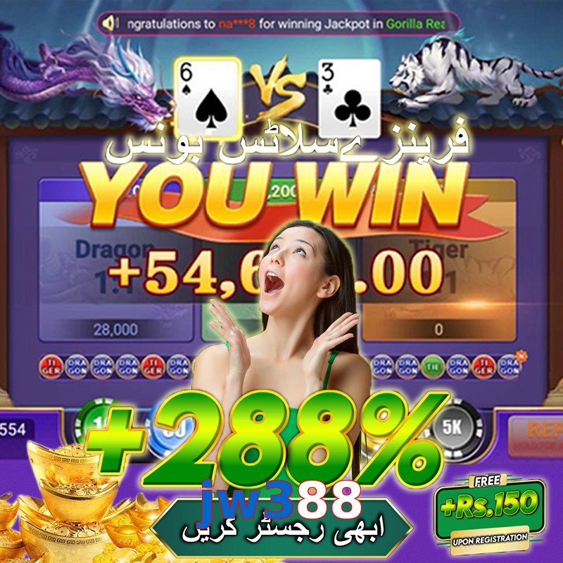 jw388