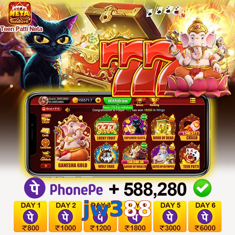 jw388