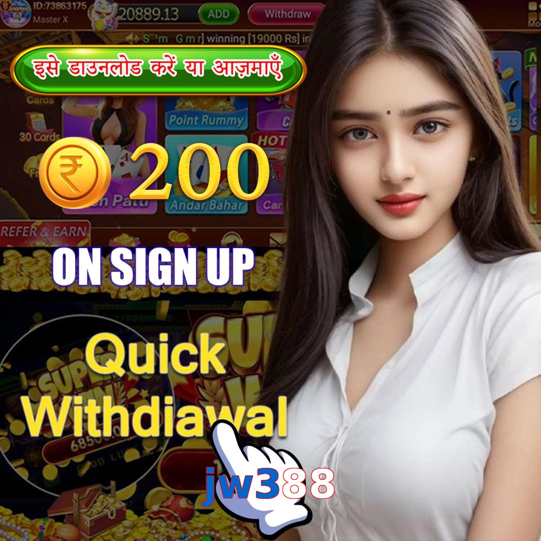 jw388