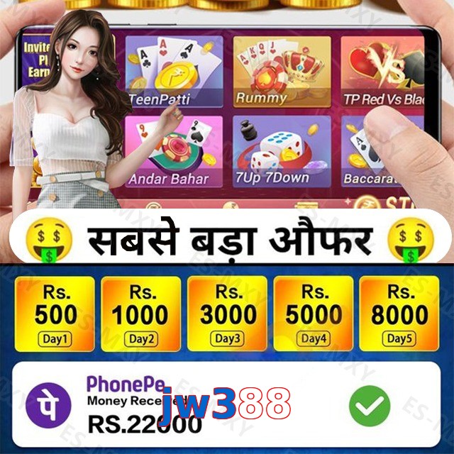 jw388